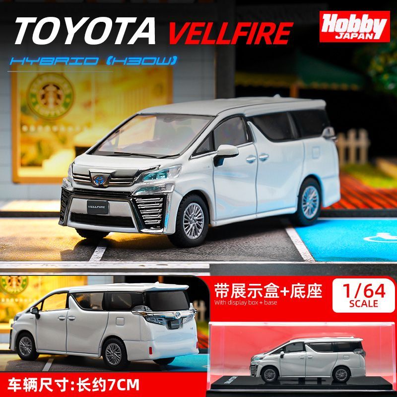 Mô Hình Xe Hơi toyota wilfa Bằng Hợp Kim Tỉ Lệ 1: 64