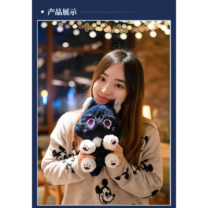 Thú Nhồi Bông Hình Mèo Hoạt Hình Đáng Yêu