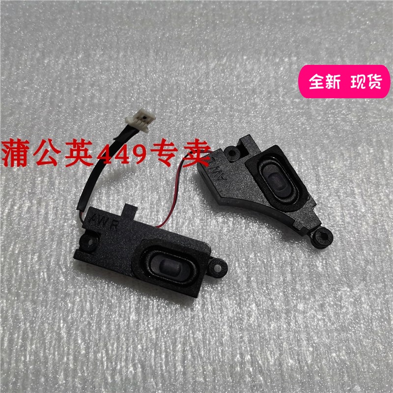 Dành Cho Lenovo V310-14 15 Isk V510-15IKB Loa Lenovo Loa Loa Âm Thanh