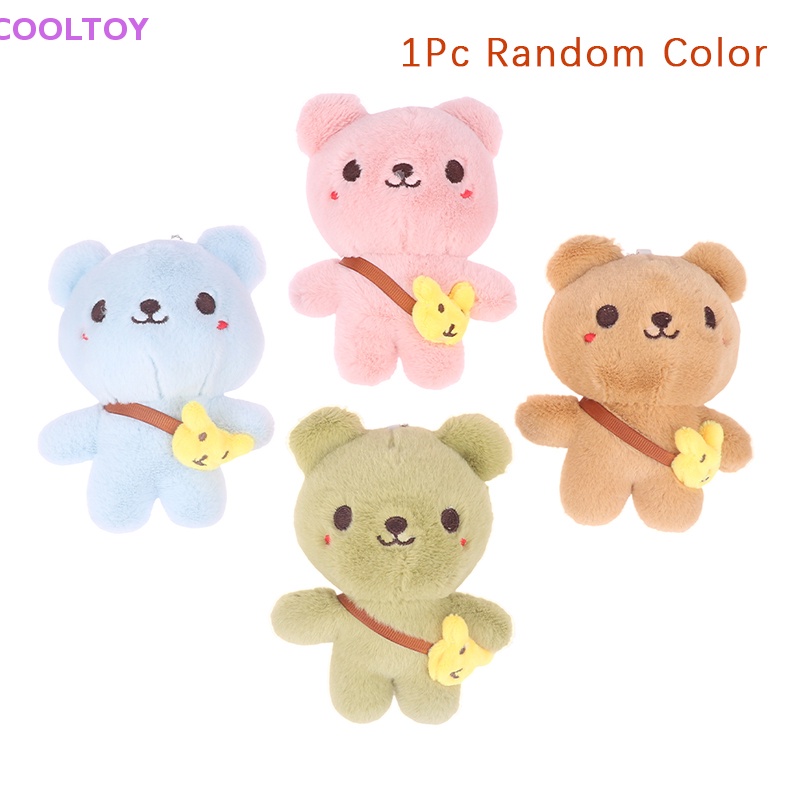 Móc Khóa Hình Gấu Nhồi Bông 14CM Mềm Mại Đáng Yêu