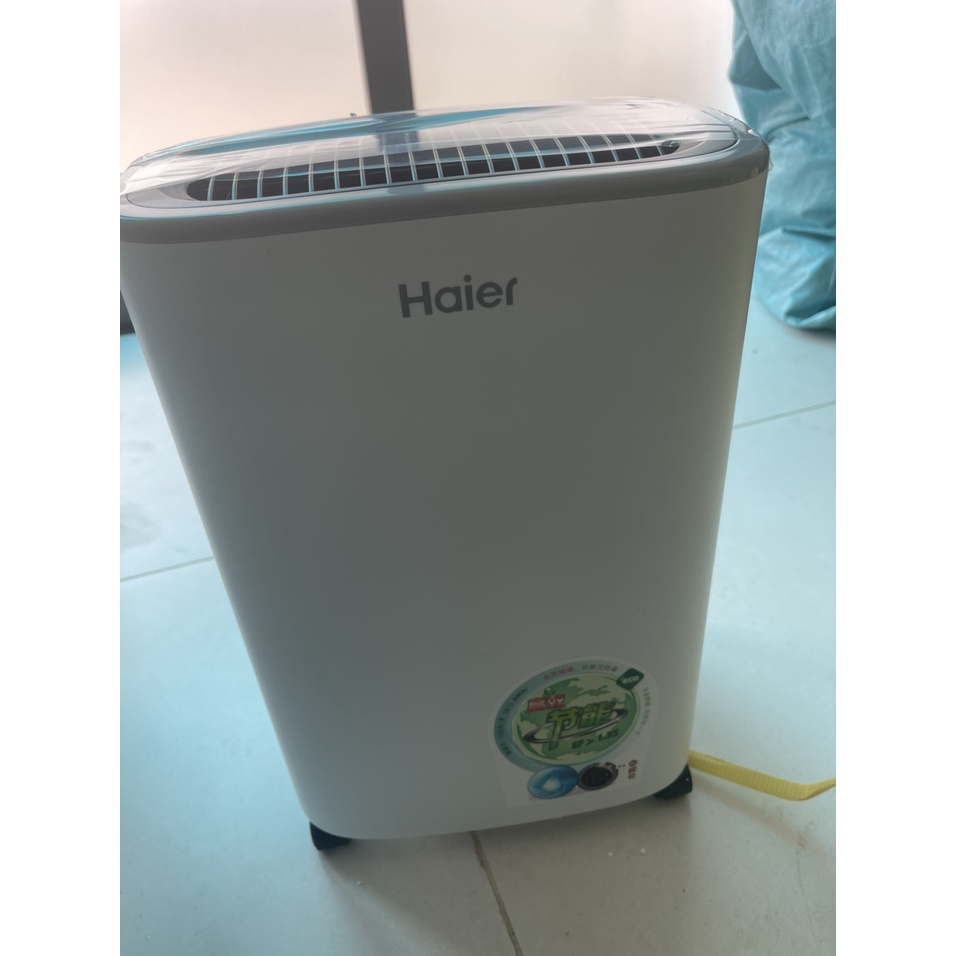 Máy Hút Ẩm Không Khí Trong Nhà Xiaomi DT16C/Máy hút ẩm Akono tạo ion âm 12L kết nối qua App/Haier 12L/Widetech 12L