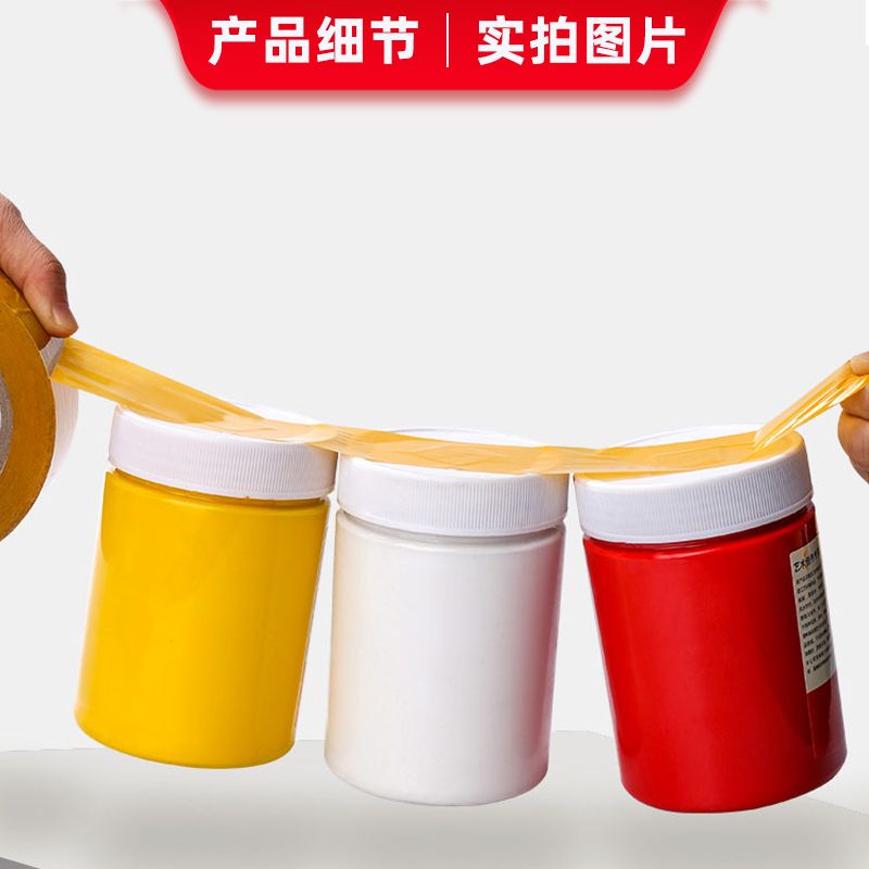 Cuộn Băng Keo Dán Niêm Phong Màu Vàng Trong Suốt Độ Phân Giải Cao 4.8cm * 200M Rộng 4.8cm