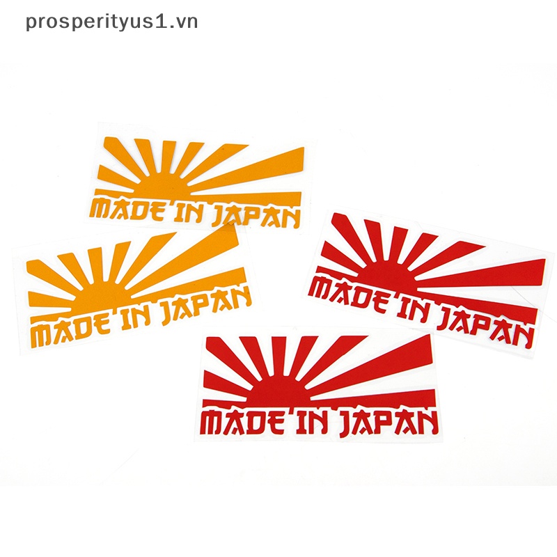 1 [prosperityus1] 2 Miếng Dán Phản Quang Chống Nước Cho Xe Hơi