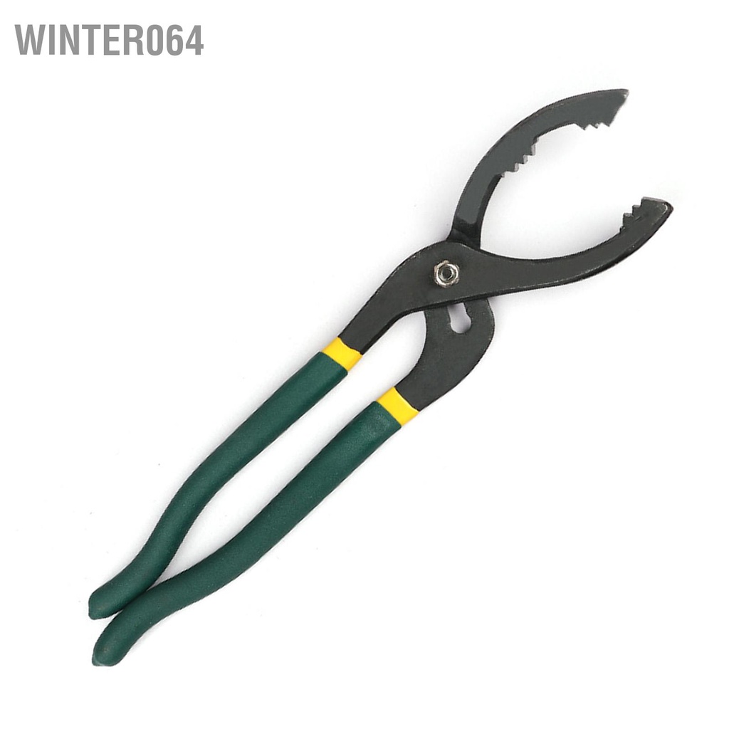 Winter064 Kìm lọc dầu 12in Chống trượt hiệu quả Dễ dàng cầm Cờ lê tẩy cường độ cao phổ thông cho ô tô