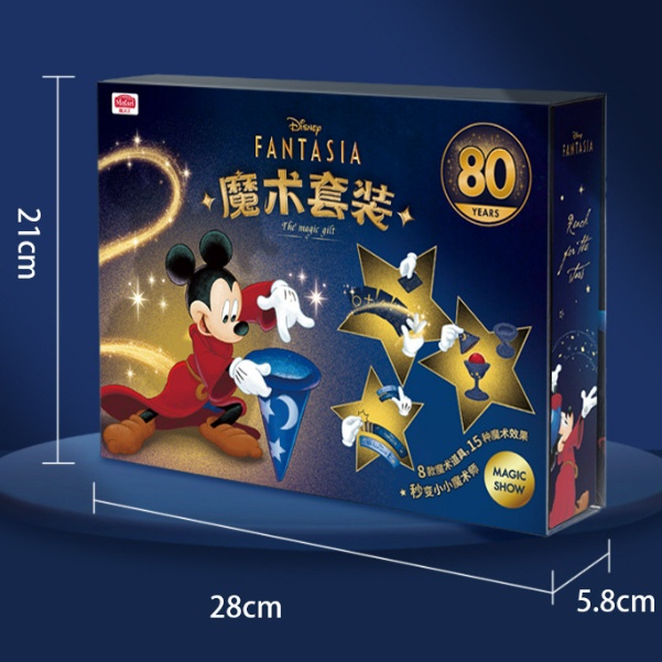 Chí.nh hãng Dis.ney Bộ Đồ Chơi Đạo Cụ Ảo Thuật Mickey Elsa Rèn Luyện Tư Duy Cho Bé Có Kèm Sách Hướng Dẫn