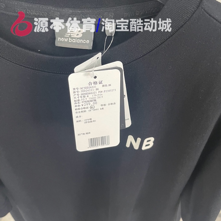 Áo Thun Thể Thao Tay Ngắn Cổ Tròn Thời Trang Cho Cặp Đôi