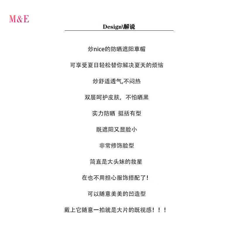 Mũ Cói Rộng Vành Chống Nắng Chống Tia Cực Tím Phong Cách Hàn Quốc Thời Trang Đi Biển Mùa Hè Mới 2023