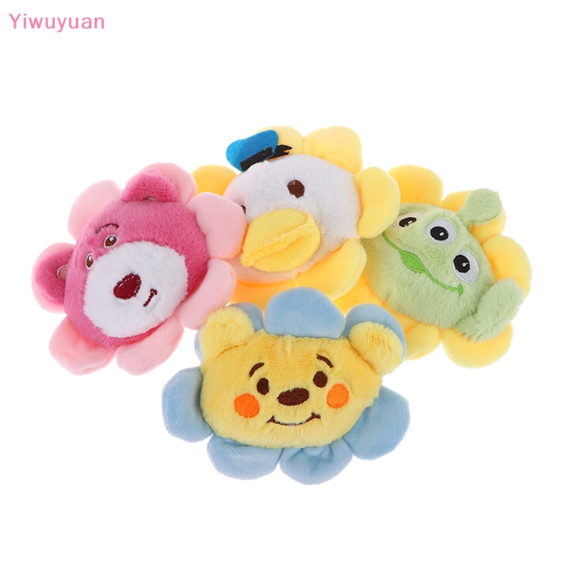 < Yiwuyuan > Móc Chìa Khóa Hình Đồ chơi nhồi bông Hoa Hướng Dương / Gấu Mềm Mại Trang Trí Ba Lô / Túi Xách / Xe Hơi