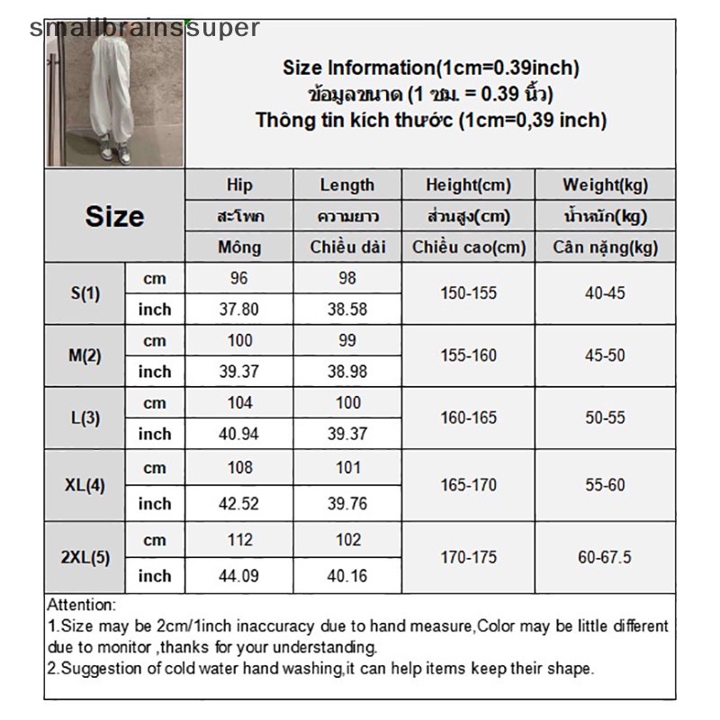 Quần Dài Lưng Cao Ống Rộng Màu Trơn Phong Cách Hàn Quốc Thời Trang Cho Nữ