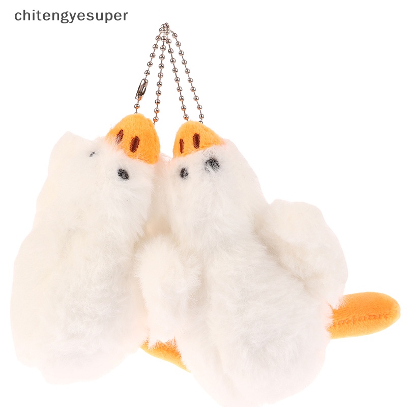 Đồ chơi nhồi bông Hình Ngỗng Trắng Hoạt Hình Mềm Mại Trang Trí Ba Lô / Móc Khóa