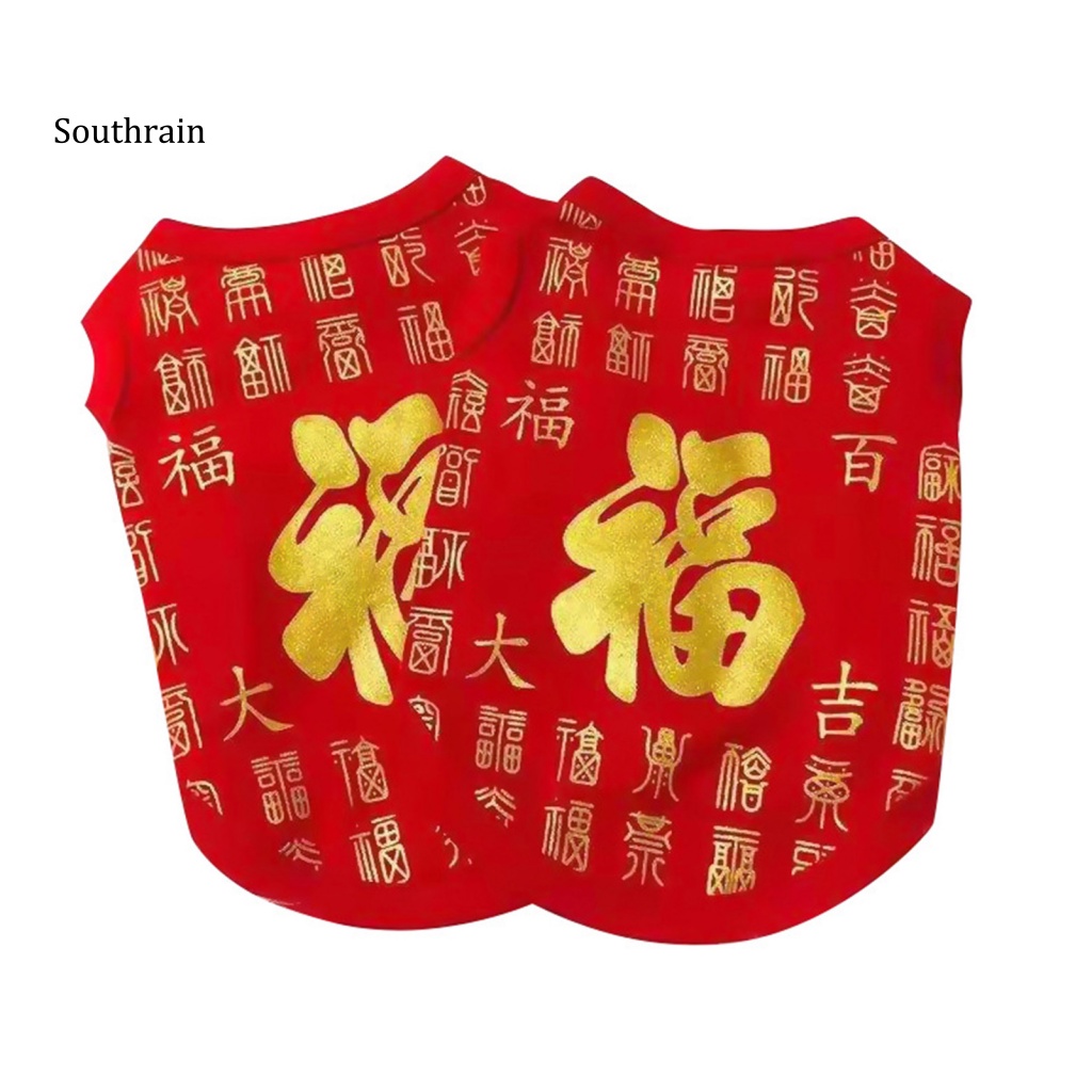 Áo In Chữ Trung Hoa Màu Đỏ Thời Trang Cho Cún Cưng