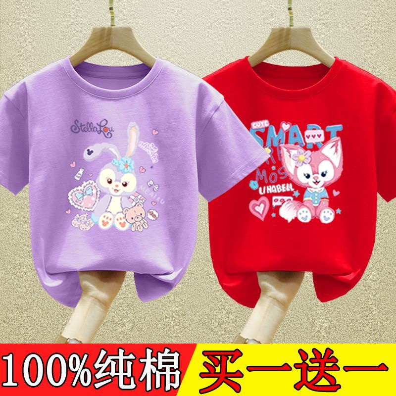 Áo Thun Cotton Trơn Tay Ngắn Phong Cách Thời Trang Phương Tây Mới 2023