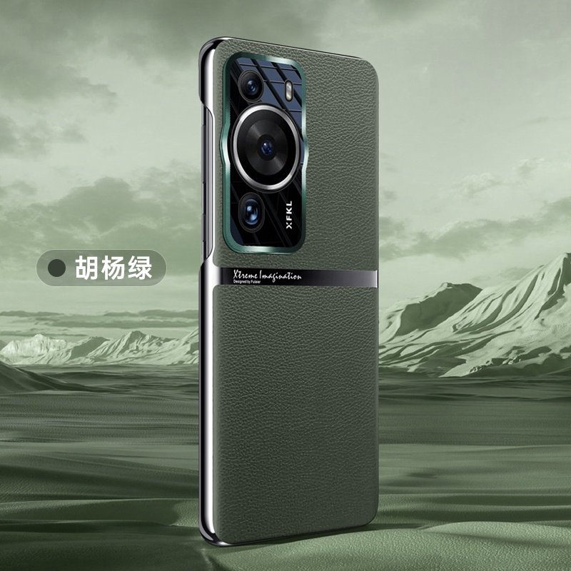 Ốp Điện Thoại Da Mạ Điện Sang Trọng Cho Huawei P60 Pro P60 P60Pro