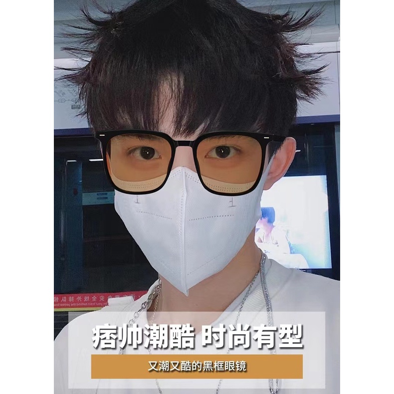 Kính Mát Gọng Vuông Màu Nâu Phong Cách Xiaohongshu Cổ Điển Thời Trang Cho Nam Và Nữ