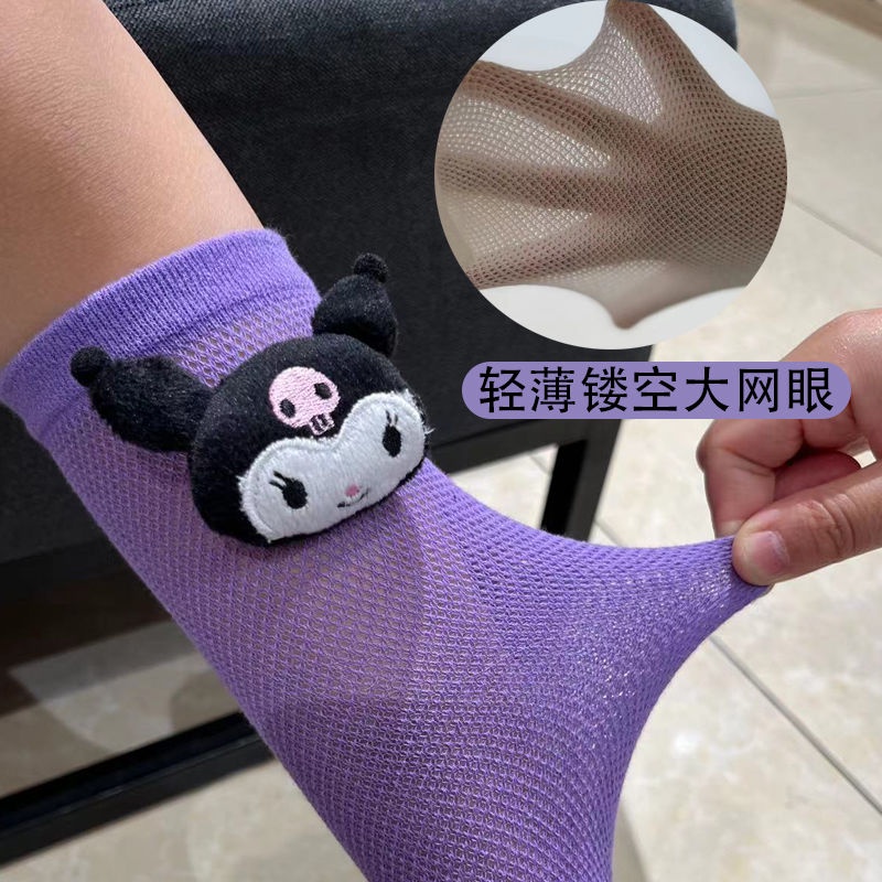 Vớ Siêu Mỏng Họa Tiết Kuromi Dễ Thương Cho Bé Gái