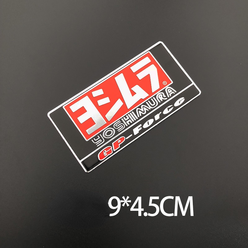 Decal DáN Trang Trí ỐNg Pô HìNh Yoshimura 3D Cho Xe MáY