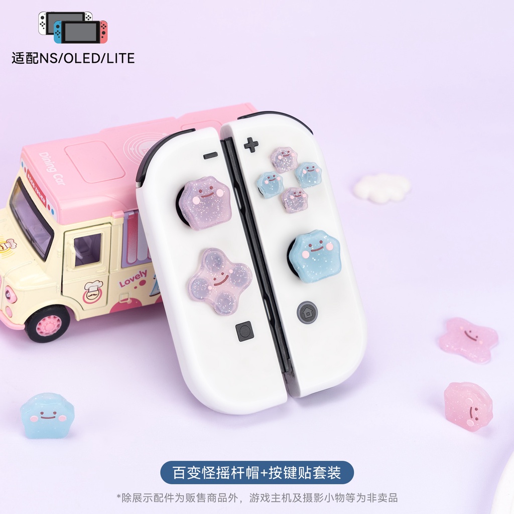 Bộ Nút Bấm Điều Khiển Cho Máy Chơi Game Nintendo Switch / OLED