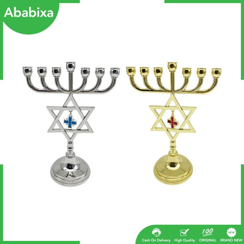 Giá Đỡ Nến Hanukkah Menorah Hình Ngôi Sao Trang Trí Thanh Lịch Cao 17cm