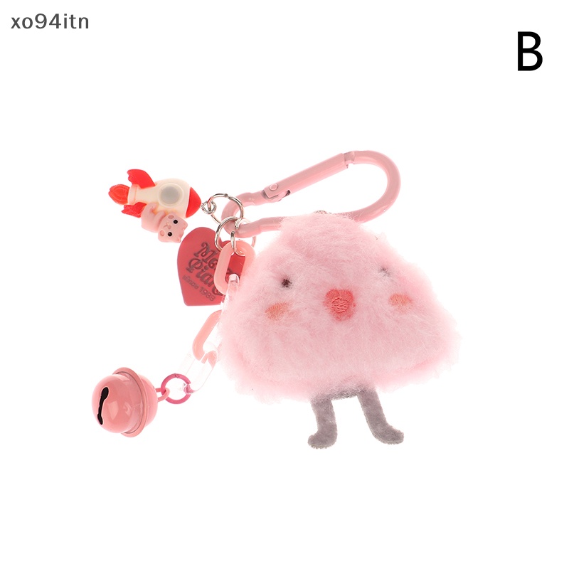 Móc Khóa Hình Thỏ / Gà Nhồi Bông Dễ Thương