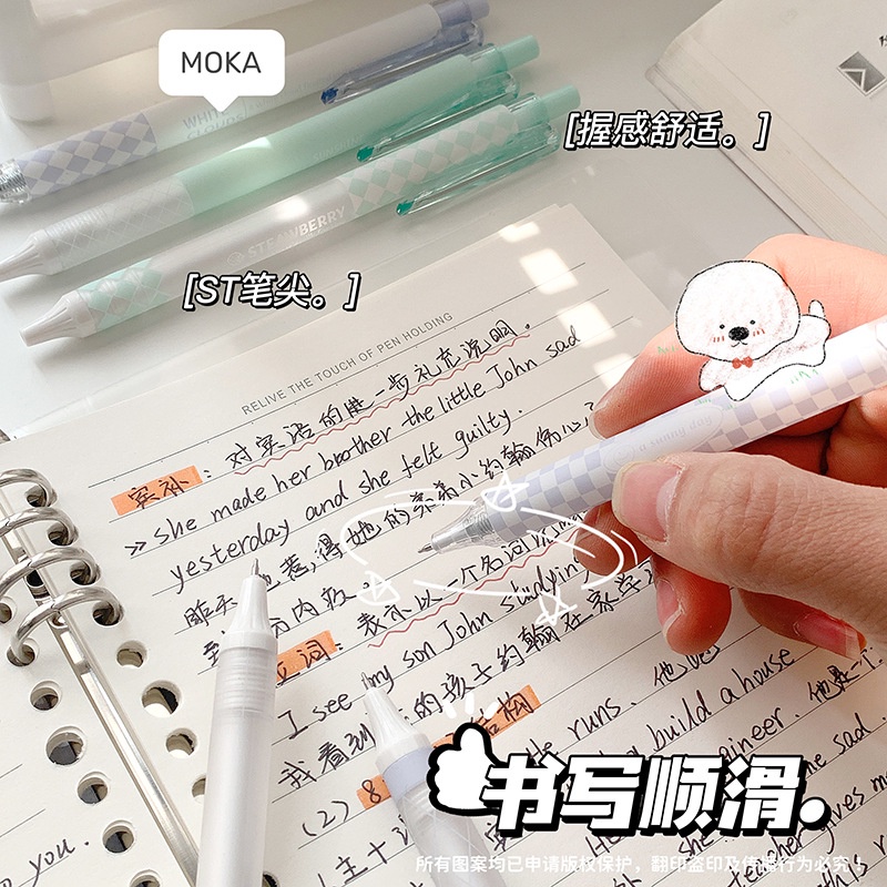 Set 6 Bút Mực Gel Ngòi 0.5mm Màu Đen Kiểu Hàn Quốc
