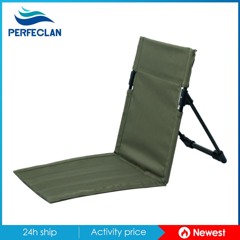 [Perfeclan] Đệm Lót Ghế Ngồi Trên Bãi Biển Có Đệm Tựa Lưng Gấp Lại Được