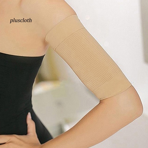 < Plusclothing > Băng Quấn Cánh Tay Co Giãn Đốt Cháy Mỡ Thừa Cho Nữ