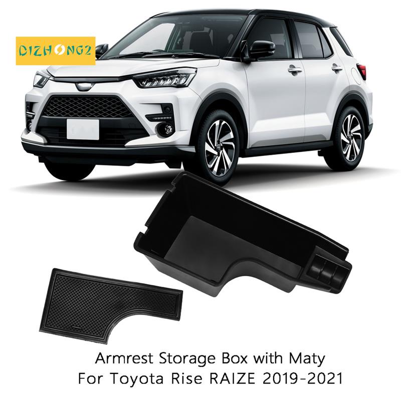 Khay Đựng Đồ Kèm Đệm Cao Su Gắn Hộp Tỳ Tay Xe Hơi Toyota Rise Raize 2019-2021