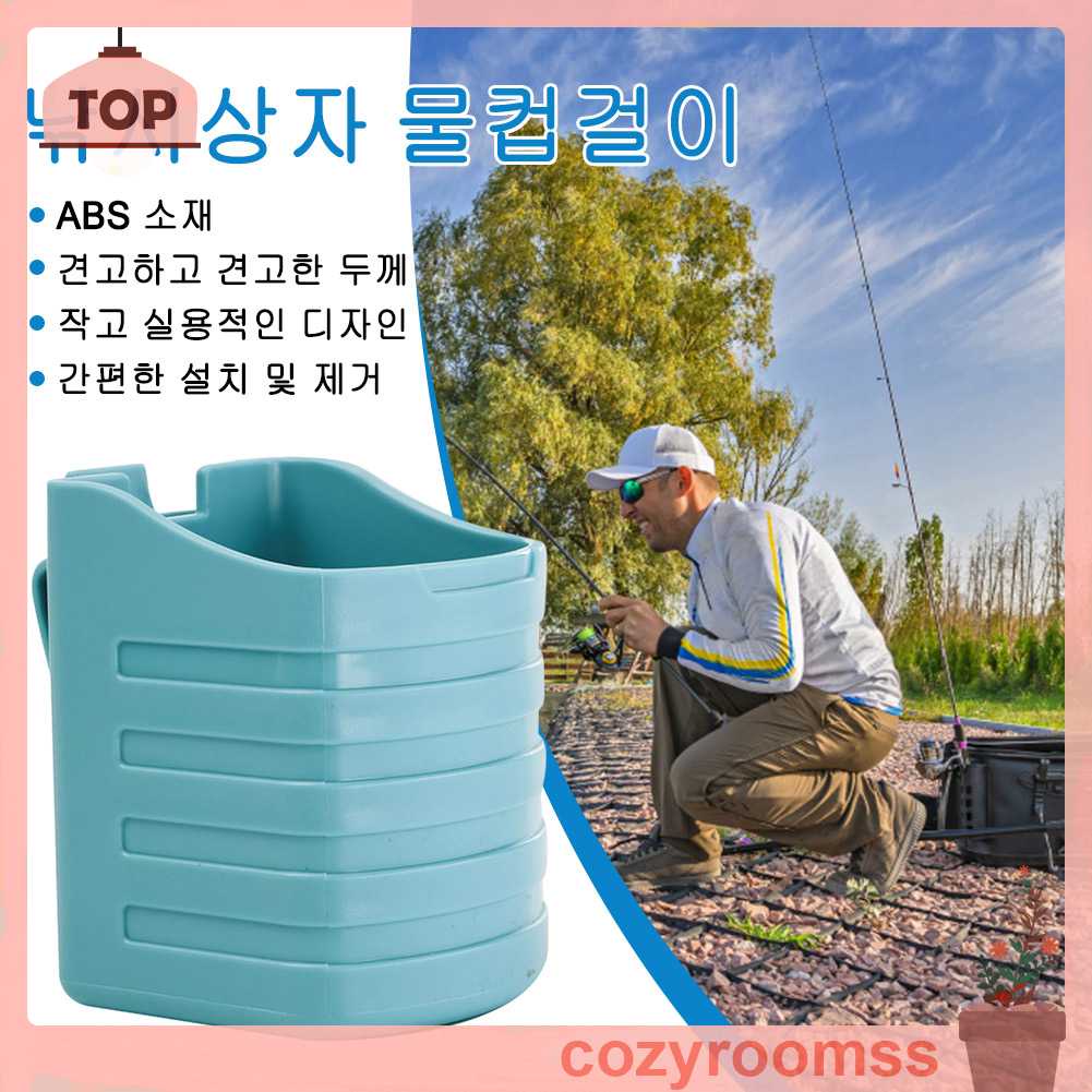 Giá Đỡ Bình Nước Đa Năng Tiện Lợi Dễ Sử Dụng Dành Cho Hoạt Động