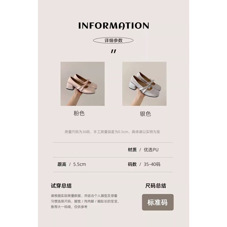 Giày búp bê nữ Giày Búp Bê Mary Jane Gót Tròn Miệng Nông Thời Trang Mùa Hè 2023 Phong Cách Pháp Mới Cho Nữ