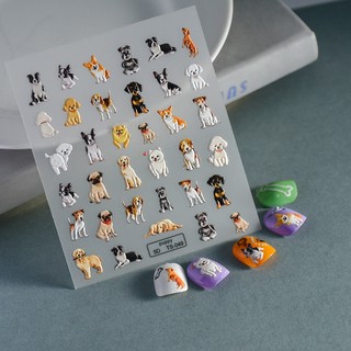 Sticker lụa nổi 5d | bé chó | hình dán móng tay ts-049