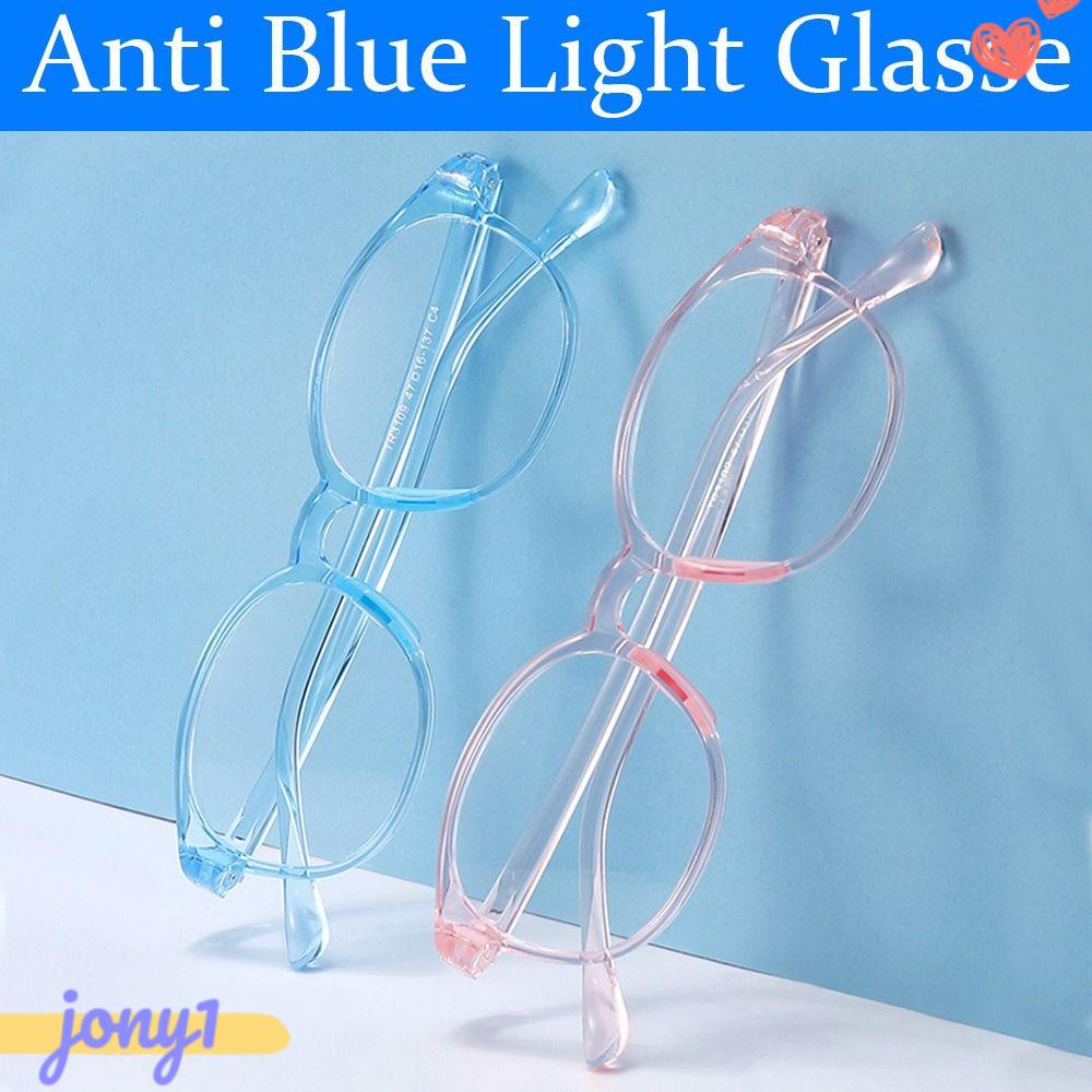 Mắt Kính Siêu Nhẹ Dùng Để Chơi Game Trực Tuyến Dành Cho Bé Trai Và Bé Gái