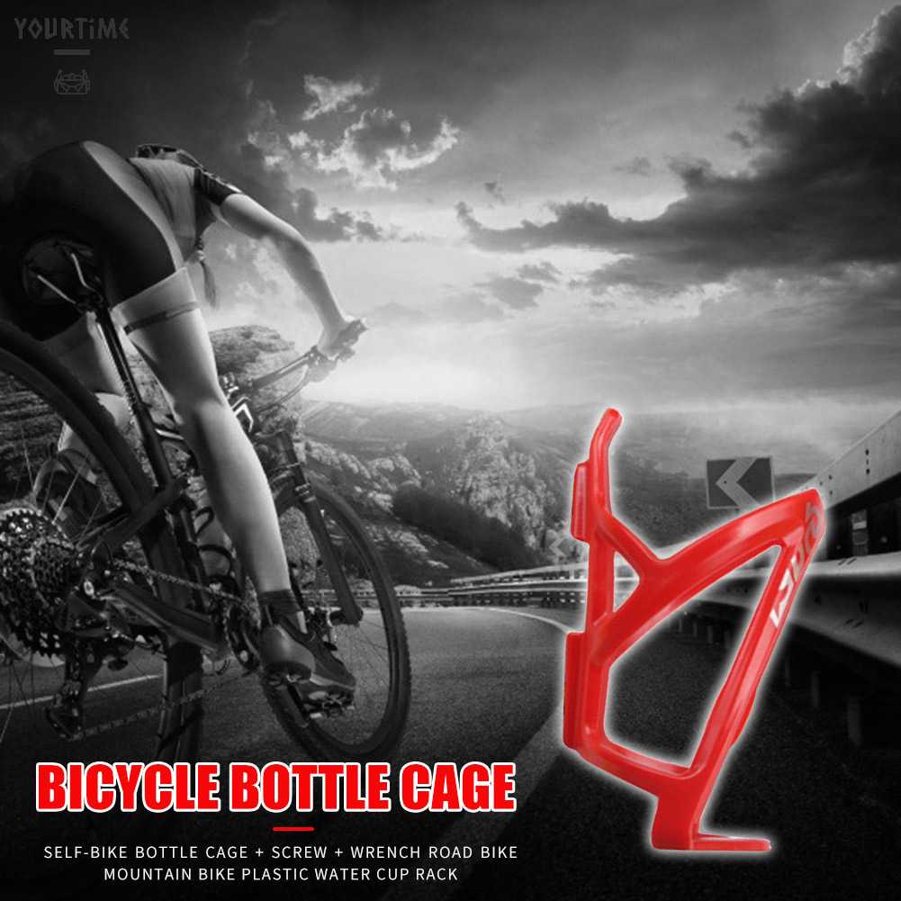 Giá Đỡ Bình Nước Gắn Xe Đạp Leo Núi Tiện Lợi