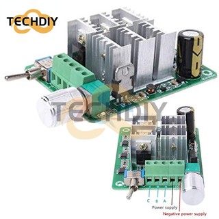 Động cơ không chổi than 15a bldc dc 5-36v 12v 24v với công tắc chiết áp