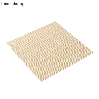 Thảm Tre Cuộn Cơm Cuộn Sushi DIY