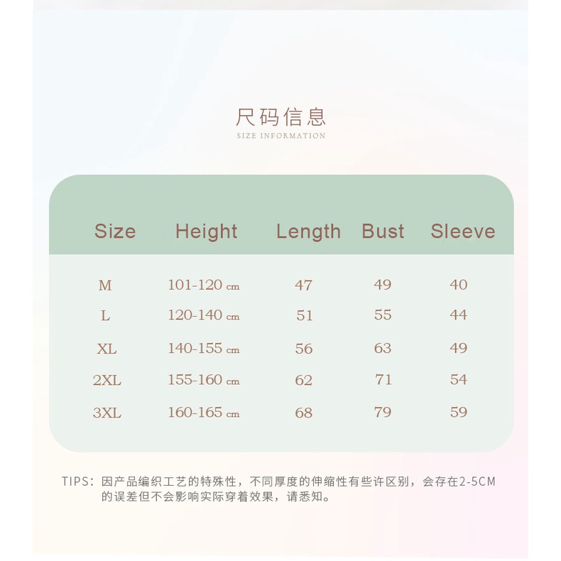 Bộ Đồ Tập Múa Ballet Màu Nude Chuyên Dụng Cho Bé Gái