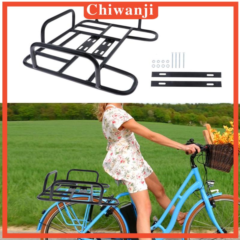 Giỏ Sắt Đựng Đồ Gắn Phía Sau Xe Đạp / Hành Lý Chống Mưa Tiện Dụng