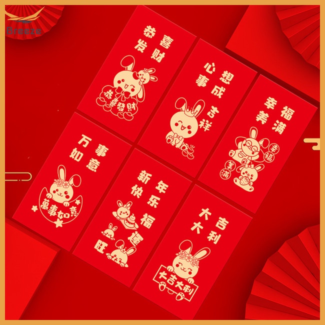 Set 6 Bao Lì Xì Năm Mới 2023 Dày Dặn Họa Tiết Thỏ Hoạt Hình Kiểu Trung Hoa Dễ Thương