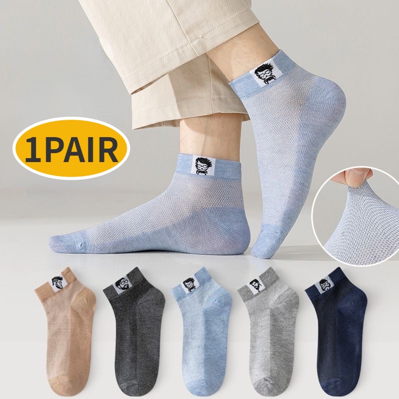 Vớ Thể Thao Cotton Siêu Mỏng Mềm Mại Thấm Hút Mồ Hôi Chống Trượt Thoải Mái Cho Nam Nữ