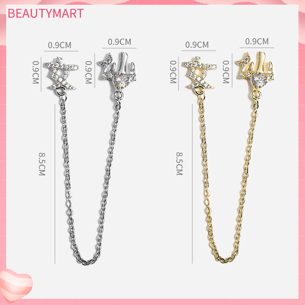 Phụ Kiện Trang Trí Móng Tạo Hiệu Ứng 3D Hình Giọt Nước Độc Đáo