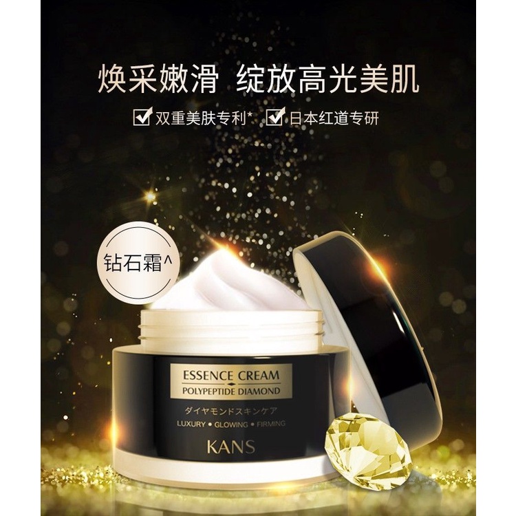 Kem Tinh Chất Kim Cương Hàn Quốc Dưỡng Ẩm Làm Sáng Da Và Săn Chắc