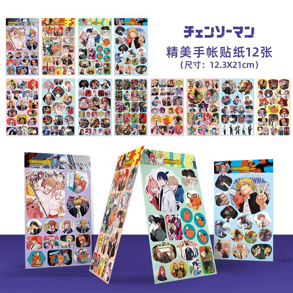 Haikyuu!! Stickers for Laptop Phone Luggage Decoration DIY Sticker 12 Sheets / Pack