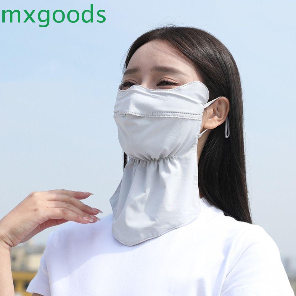 Khẩu Trang Đeo Tai Chống Nắng Bằng Lụa Lạnh Màu Sắc Trơn MXGOODS
