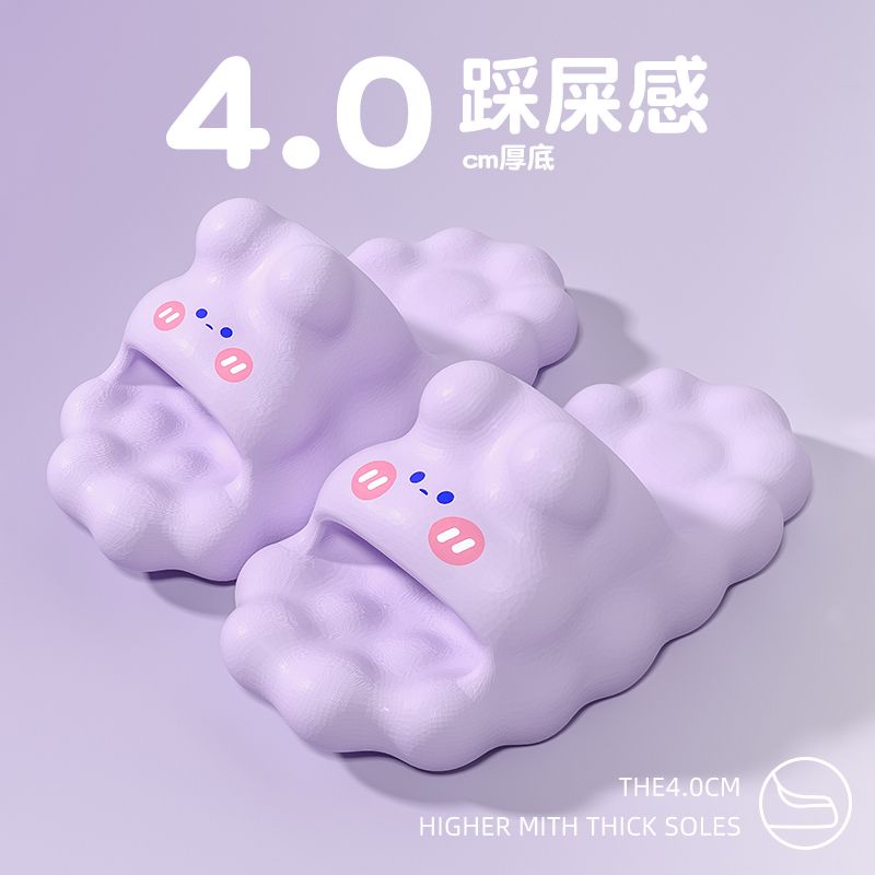 UOUO dép Thời Trang Đơn Giản Cho Nữ dép bánh mì Chống trượt Thoải mái Thoáng khí 28ZTX062911