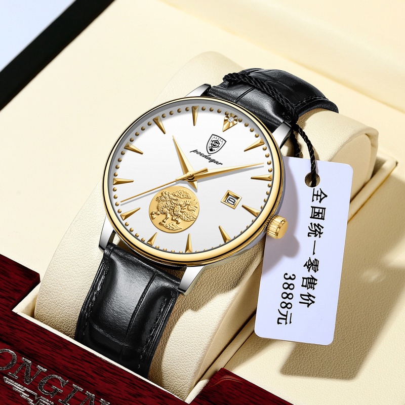 Đồng Hồ Cơ Tự Động Poedagar 151 Chống Thấm Nước 5ATM Thời Trang Cho Nam