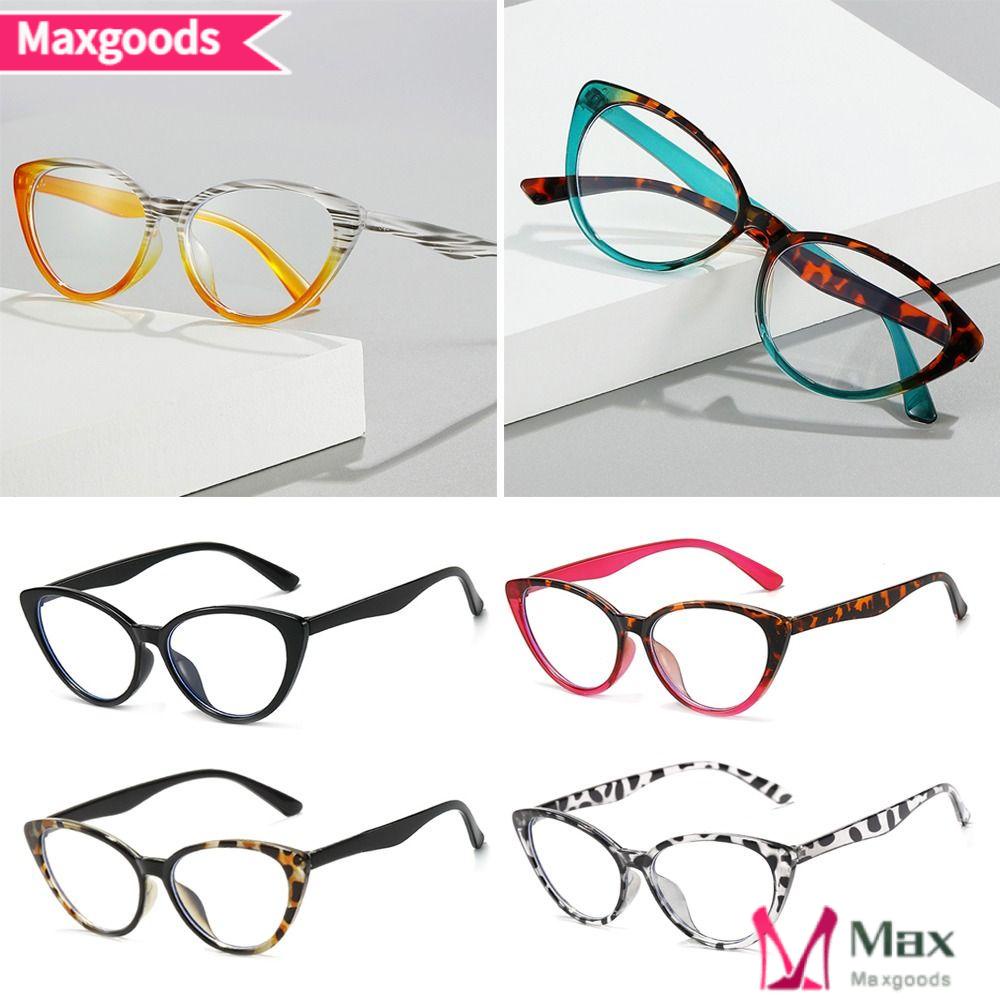 MAXG Kính Bảo Vệ Mắt Chống Ánh Sáng Xanh Siêu Nhẹ Thời Trang Cho Nam Và Nữ