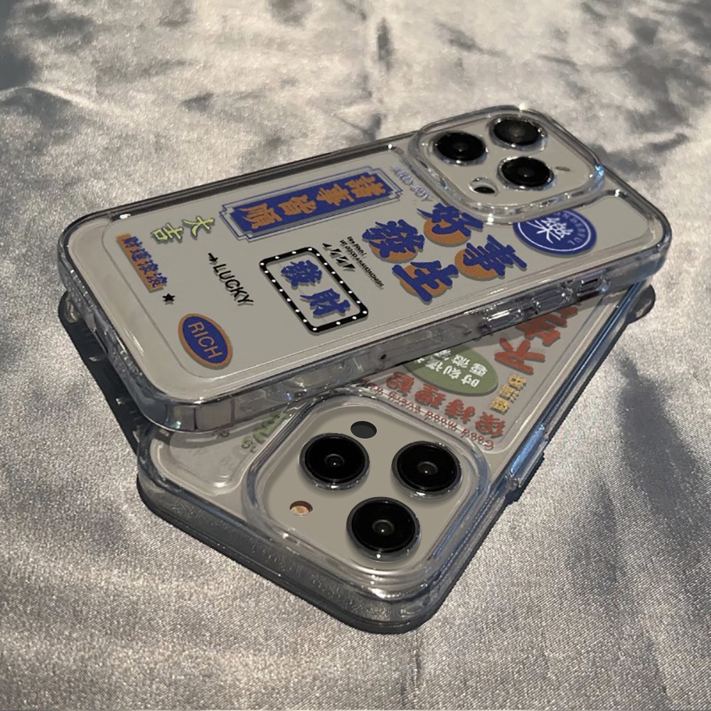 Ốp Điện Thoại TPU Mềm Chống Sốc In Hình Thần Tài Cho IPhone 14 13 12 11 Pro Max X XR 8 7 Plus