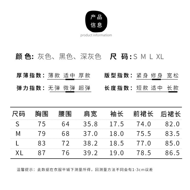 Đầm Ngắn Dáng Ôm Bằng Cotton Màu Đen Trơn Thời Trang Mùa Hè 2023 Dành Cho Bạn Nữ