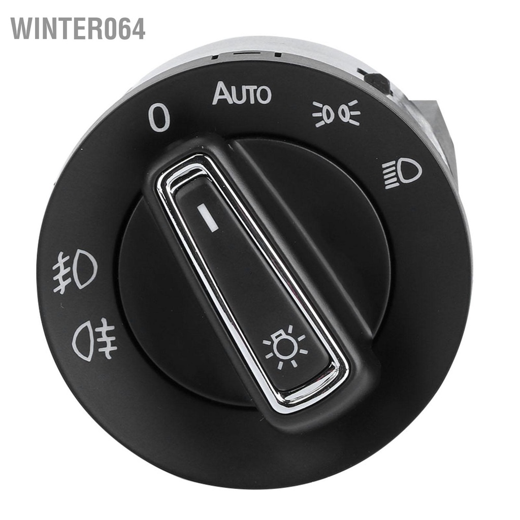 Winter064 Tự Động Đèn Pha Điều Khiển Cảm Biến Ánh Sáng Phù Hợp Với MK4