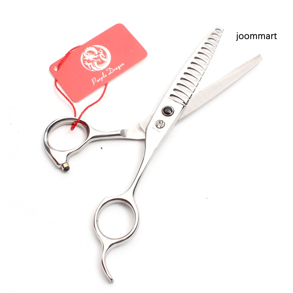 Kéo Cắt Xương Cá Chuyên Dụng Cho Salon Làm Tóc