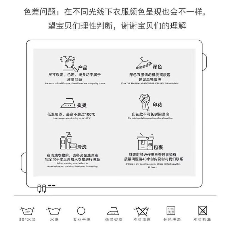 Quần Dài Họa Tiết Rằn Ri Phong Cách Âu Mỹ Cá Tính Cho Nữ
